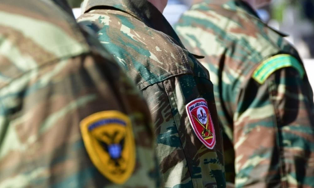 Ένοπλες Δυνάμεις: Έρχονται 3.116 προσλήψεις σε όλες οι ειδικότητες